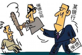 利州讨债公司成功追讨回批发货款50万成功案例