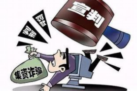 利州贷款清欠服务